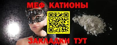 mdma Дубна
