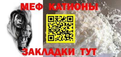 тгк Донской