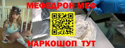 mdma Дубна