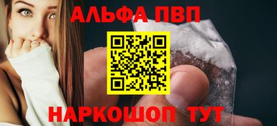 индика Донецк