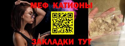 индика Донецк