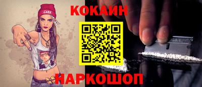 тгк Донской