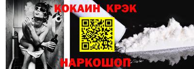 МДПВ Заводоуковск