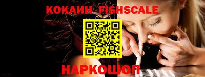 тгк Донской