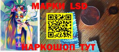 тгк Донской