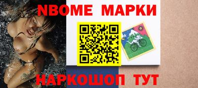 тгк Донской
