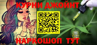 индика Донецк