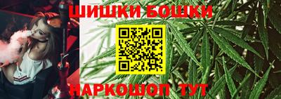 ALPHA PVP Жуковский