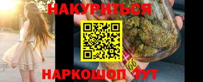 mdma Дубна