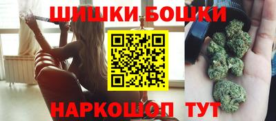 тгк Донской