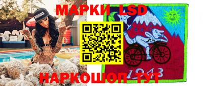 mdma Дубна