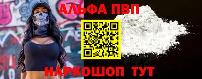 тгк Донской
