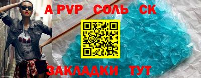 mdma Дубна