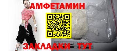 индика Донецк