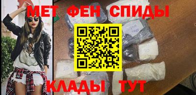 mdma Дубна