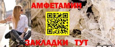 тгк Донской