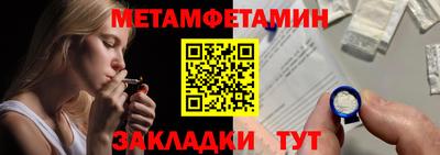 тгк Донской
