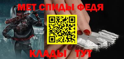 тгк Донской