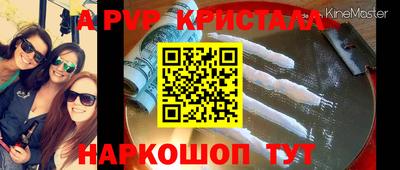 тгк Донской