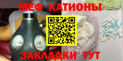 ALPHA PVP Жуковский