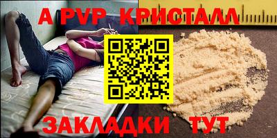 mdma Дубна
