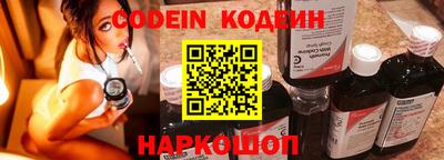 тгк Донской