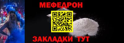 МДПВ Заводоуковск