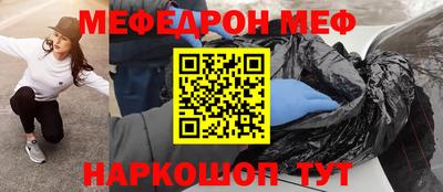 тгк Донской