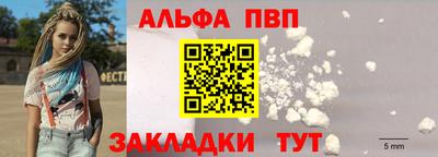 МДПВ Заводоуковск