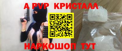 mdma Дубна