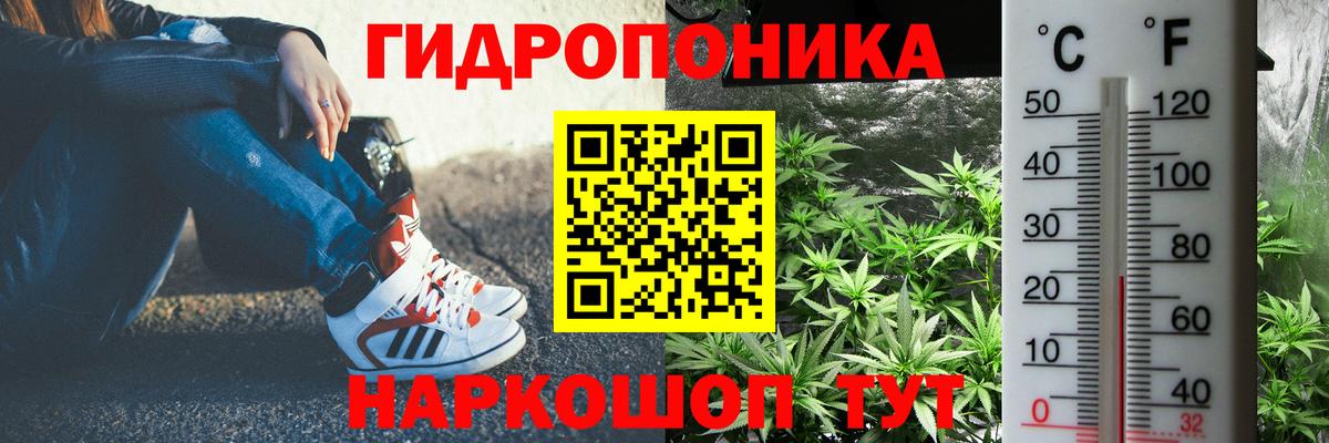 Марихуана MAZAR  Шишки марихуана семена  Лесосибирск  Марихуана индика  Вход с VPN 
